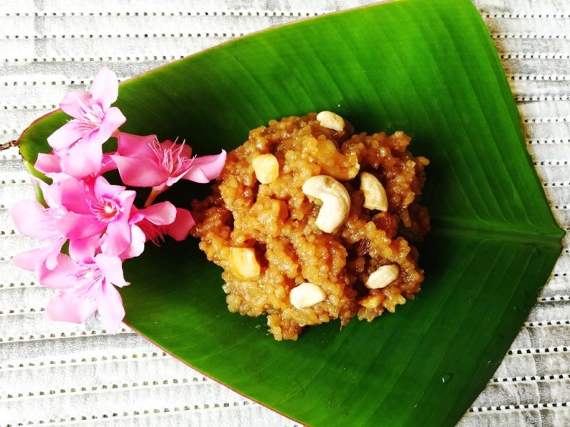 Sweet pongal recipe | sakkarai pongal recipe | chakkara pongal recipe